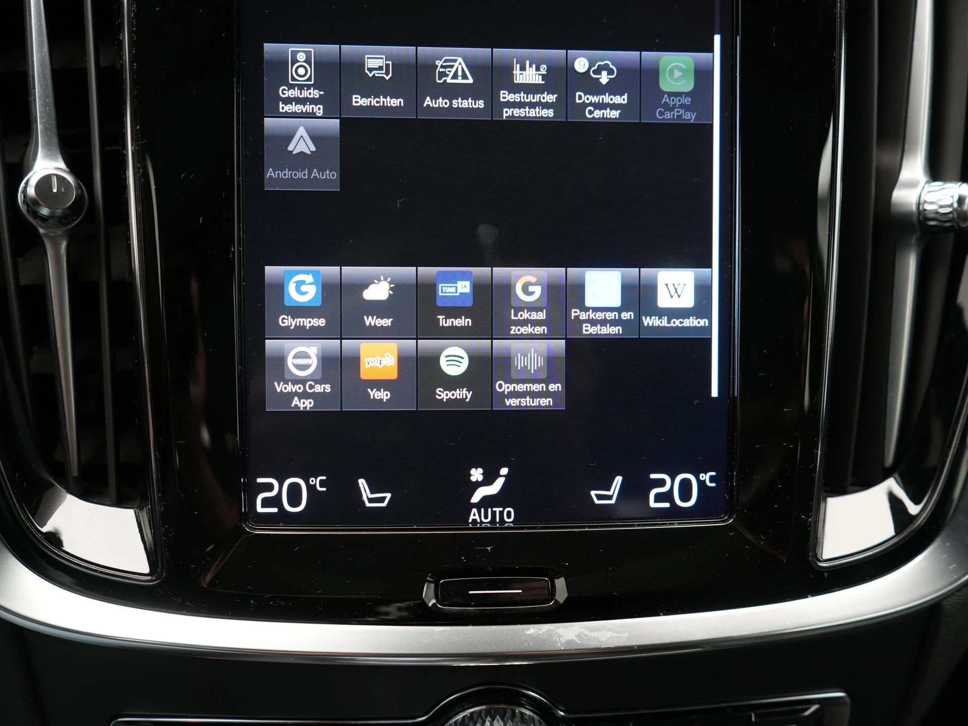 Hoofdafbeelding Volvo V60