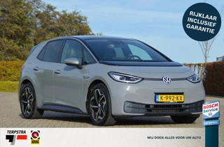 Volkswagen ID.3 First Plus 58 kWh