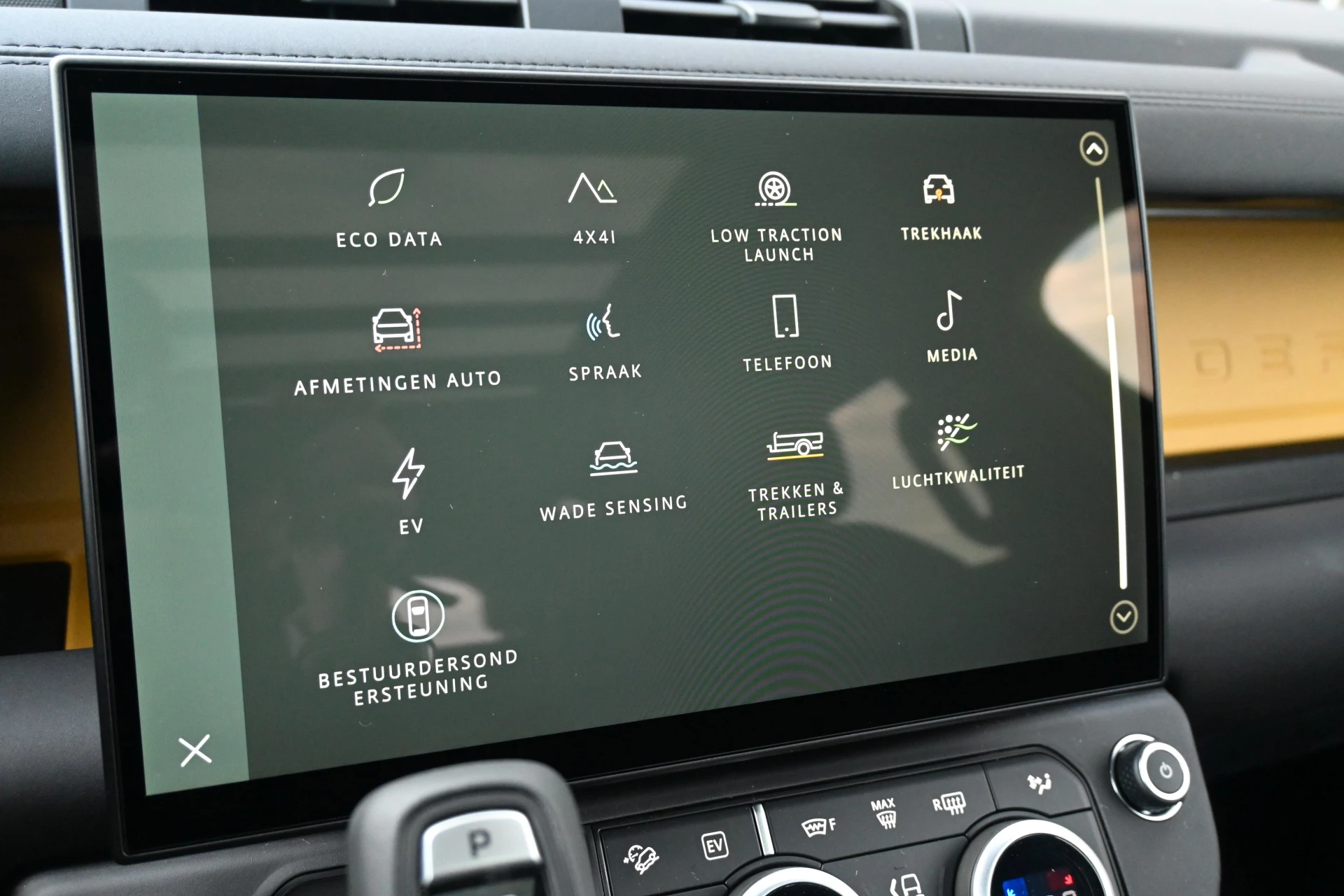 Hoofdafbeelding Land Rover Defender