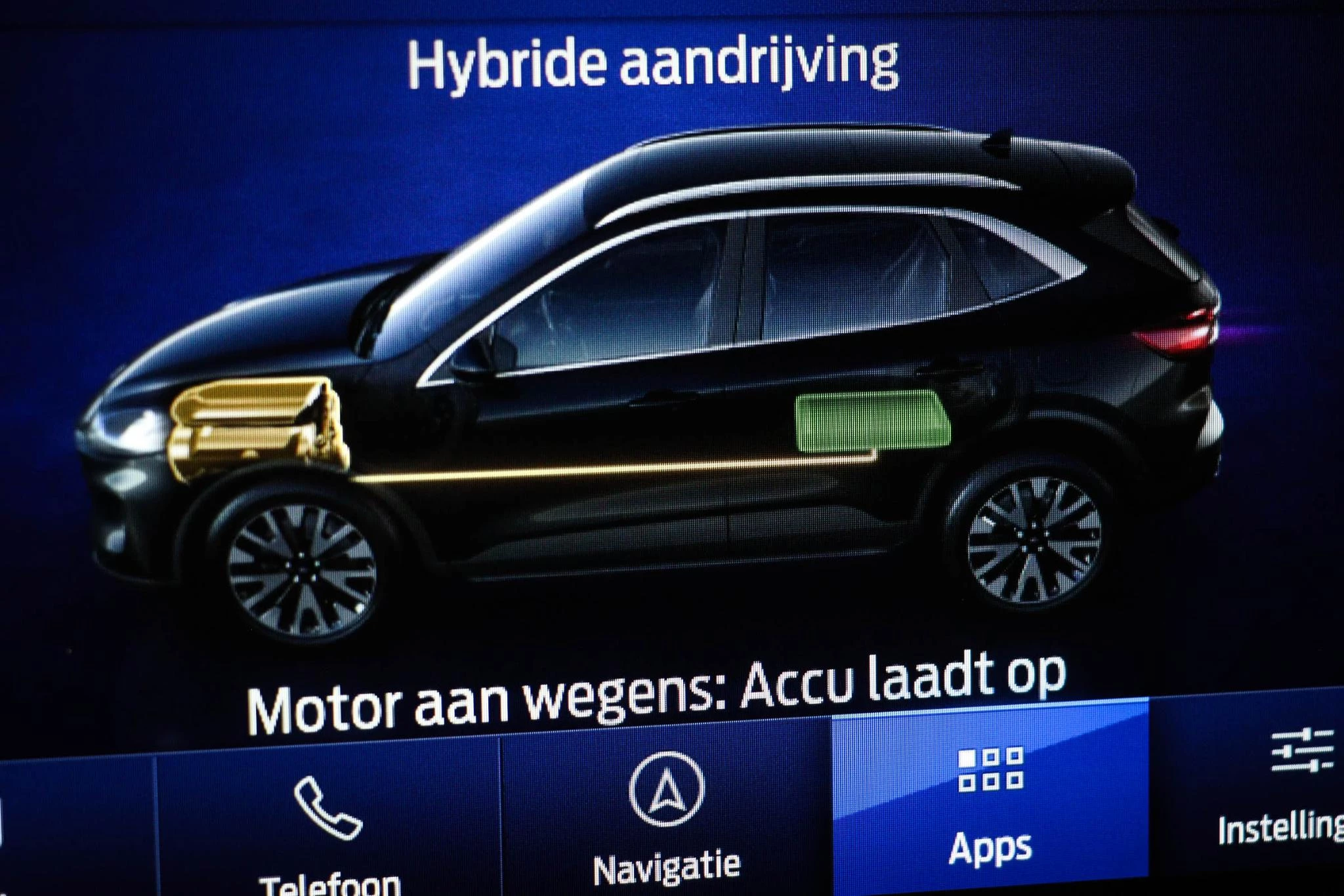 Hoofdafbeelding Ford Kuga