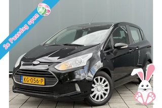 Ford B-MAX BWJ 2016 | 1.0 EcoBoost 101PK Style | NAVI | AIRCO | CRUISE | EL PAKKET |
