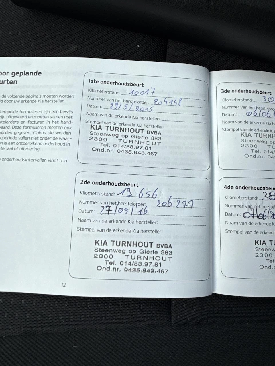 Hoofdafbeelding Kia Carens