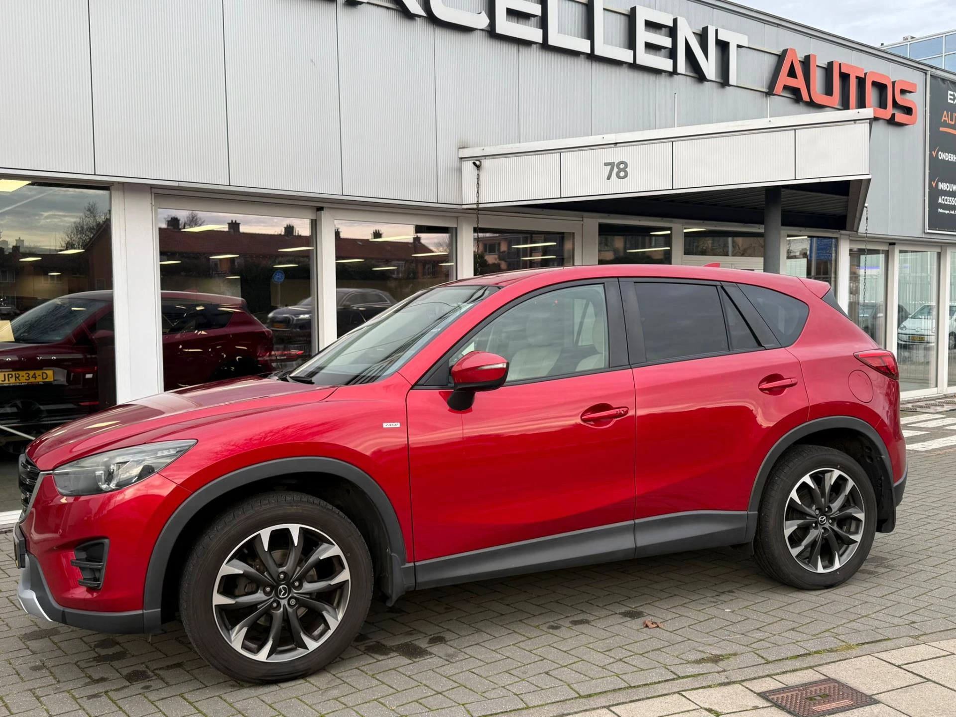 Hoofdafbeelding Mazda CX-5