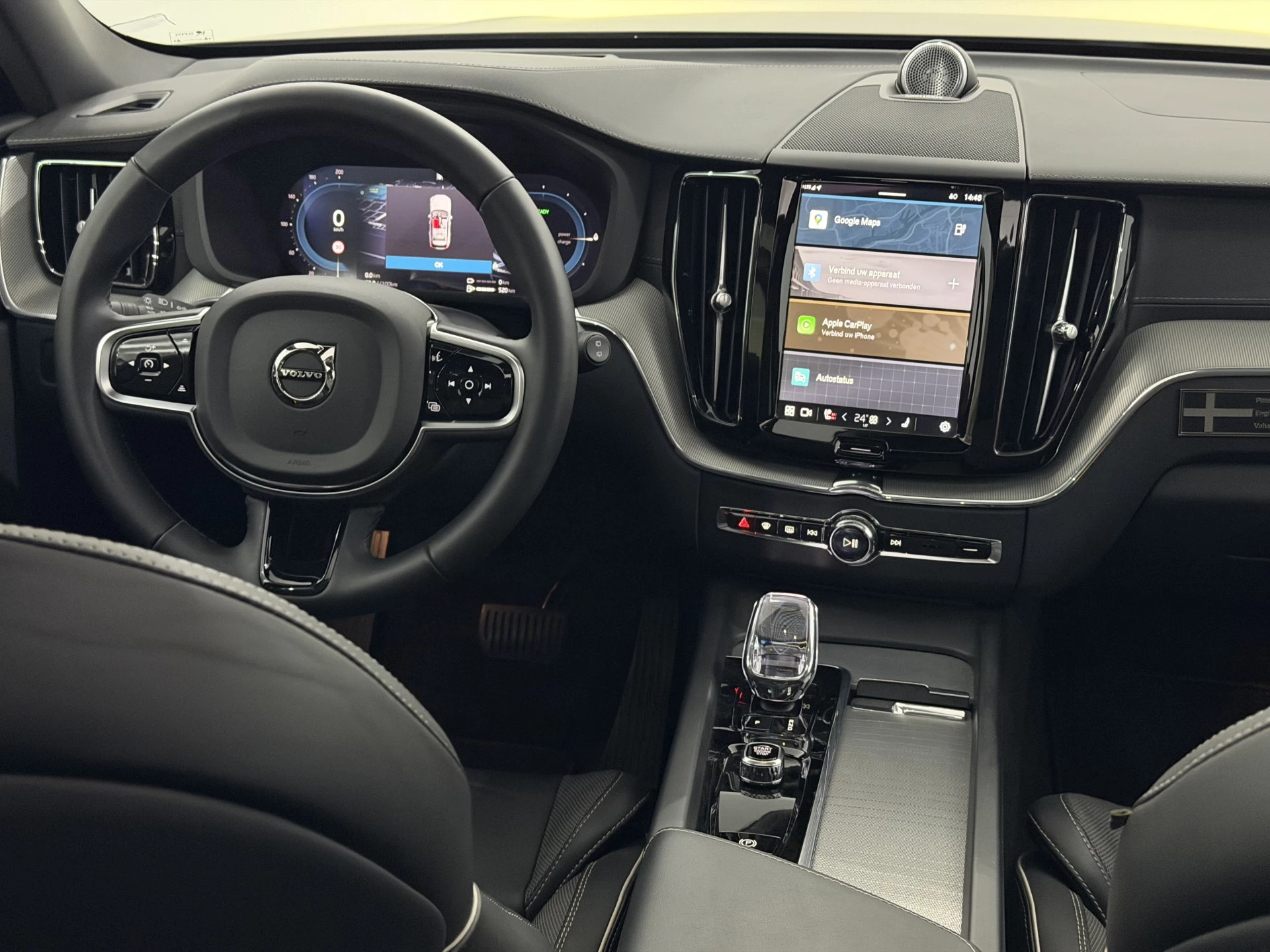 Hoofdafbeelding Volvo XC60