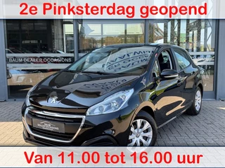 Peugeot 208 1.2 PURETECH ACTIVE NAVI AIRCO