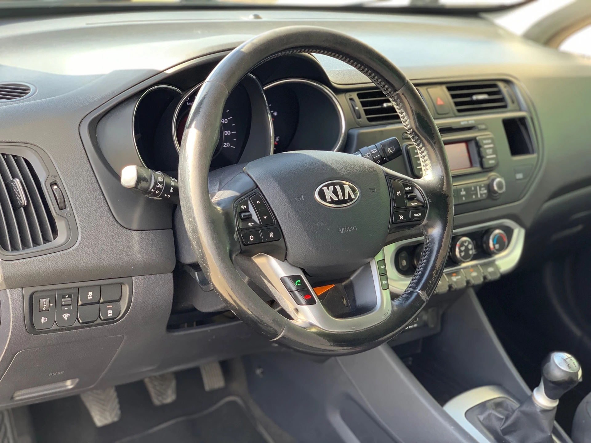 Hoofdafbeelding Kia Rio