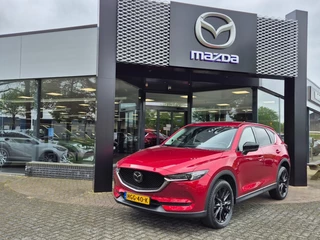 Mazda CX-5 SKYACTIV-G 194 6AT FWD SPORTIVE