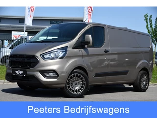 Ford Transit Custom 300 2.0 TDCI L2H1 PB Edition Camera, Cruise, Carplay, Automaat, 130pk, LED, Sensoren, Multimedia, Trekhaak, Uniek!
