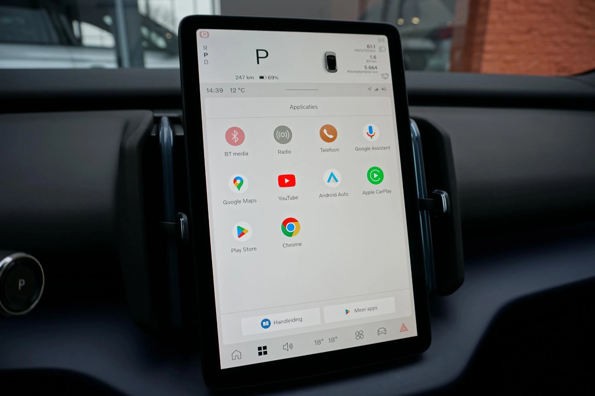 Hoofdafbeelding Volvo EX30