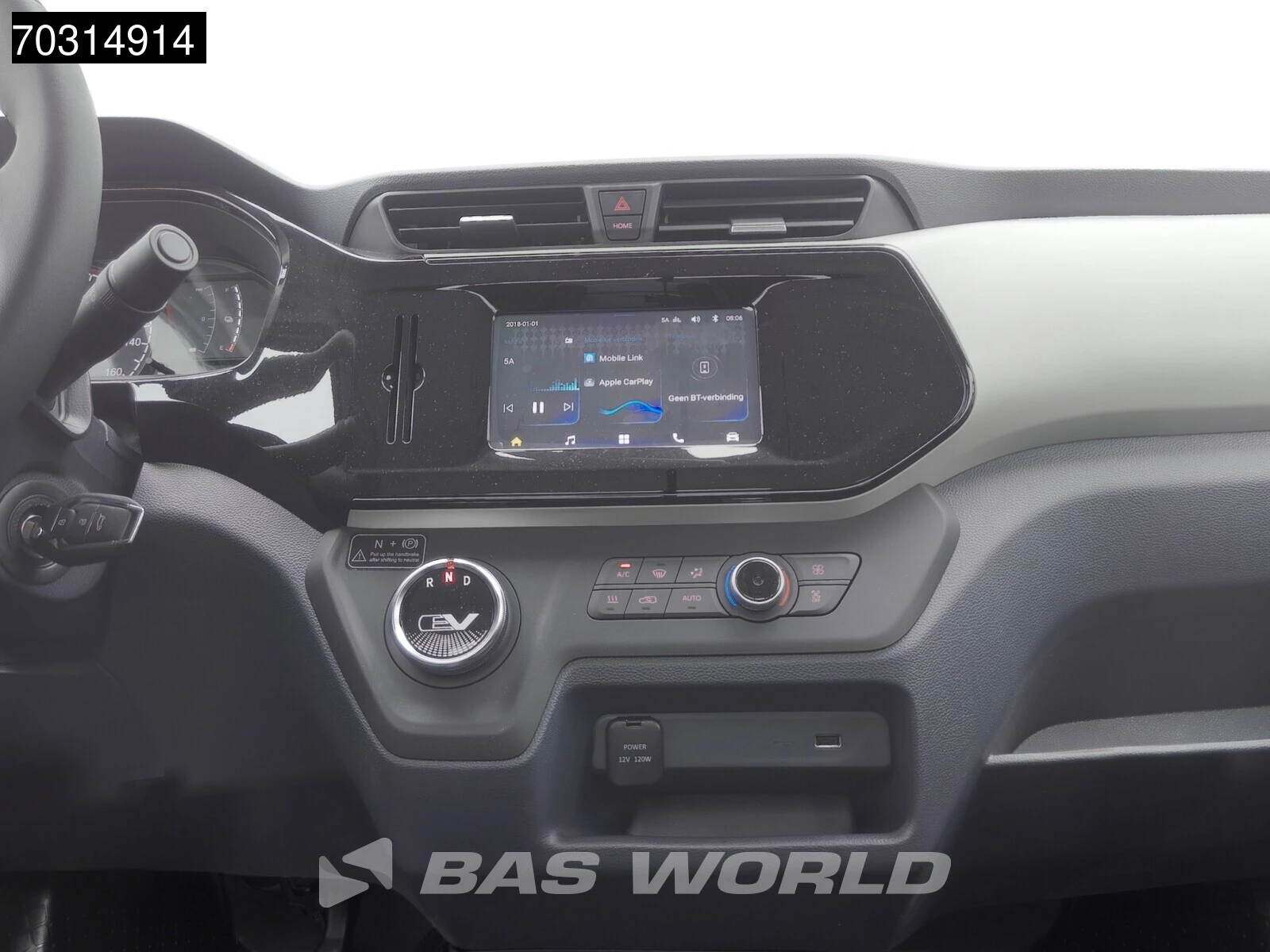 Hoofdafbeelding Maxus eDeliver3