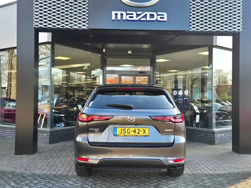 Hoofdafbeelding Mazda CX-60