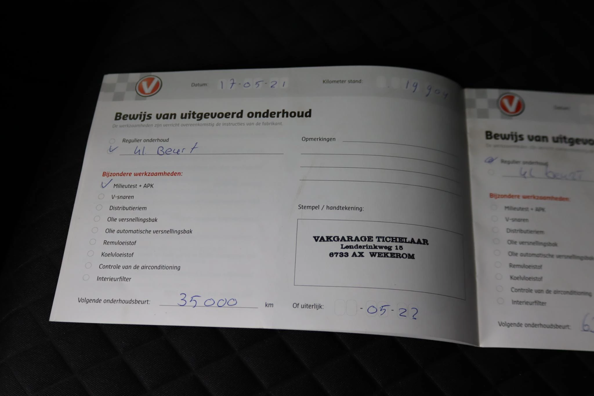 Hoofdafbeelding Škoda Citigo