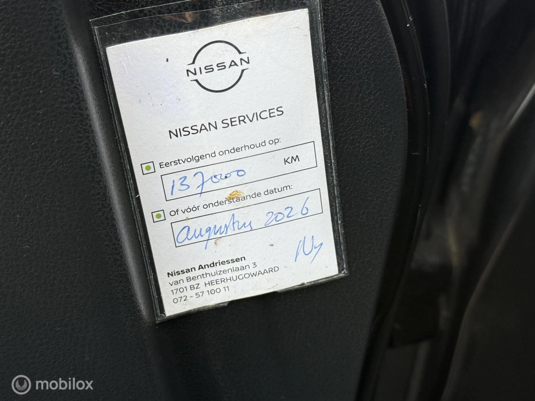 Hoofdafbeelding Nissan Juke
