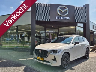 Mazda CX-60 E-SKYACTIV PHEV 327 8AT AWD HOMURA/ DA- CS- P-Pack
