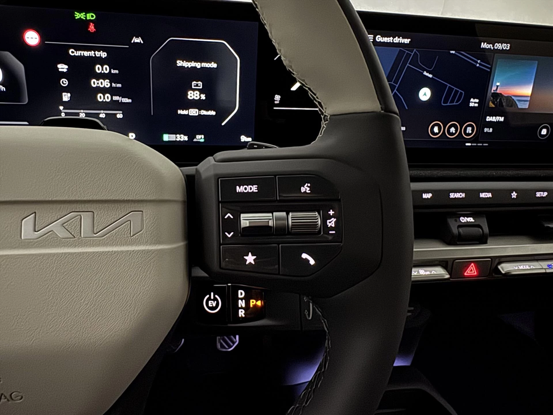 Hoofdafbeelding Kia EV3