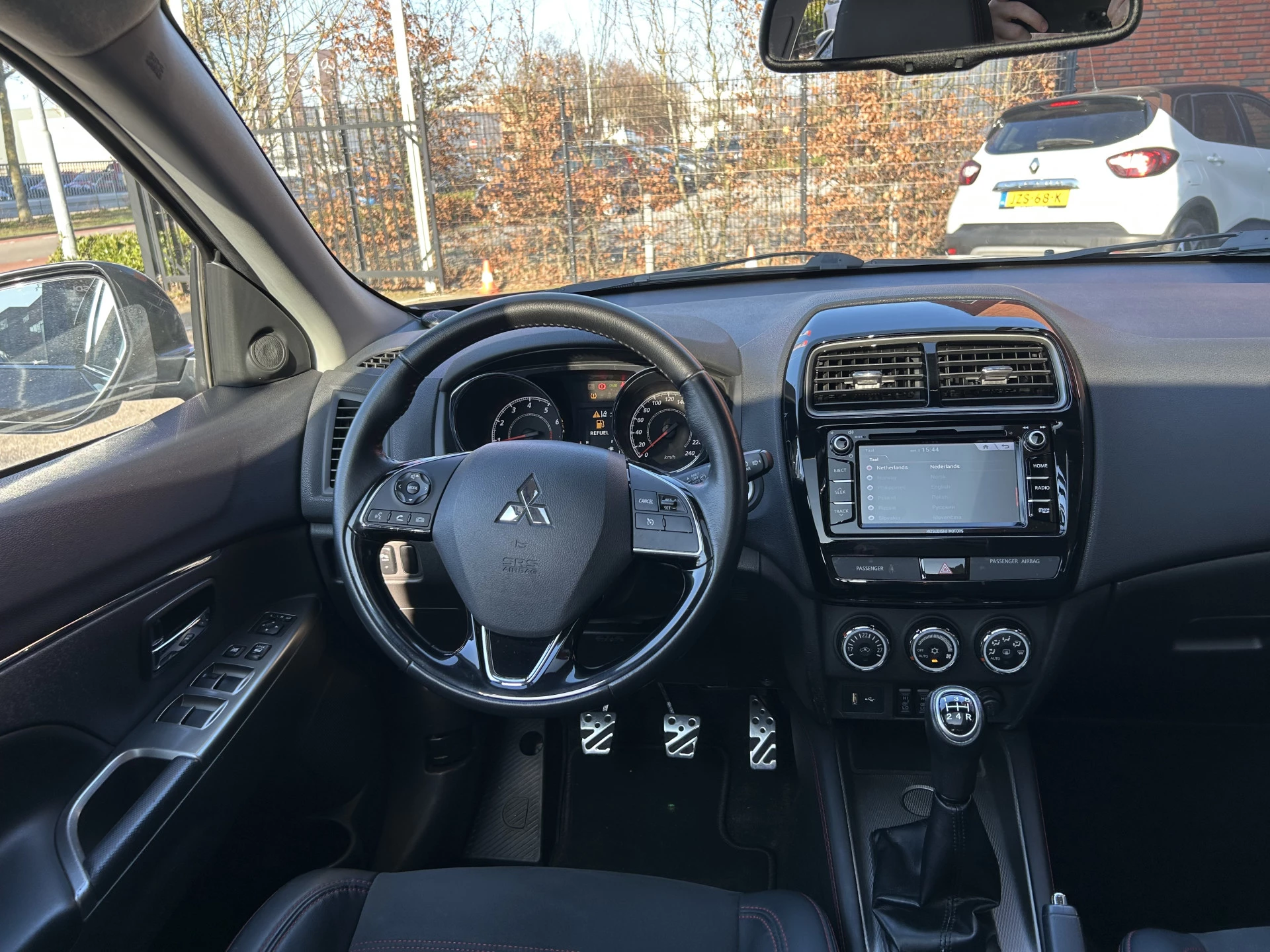 Hoofdafbeelding Mitsubishi ASX