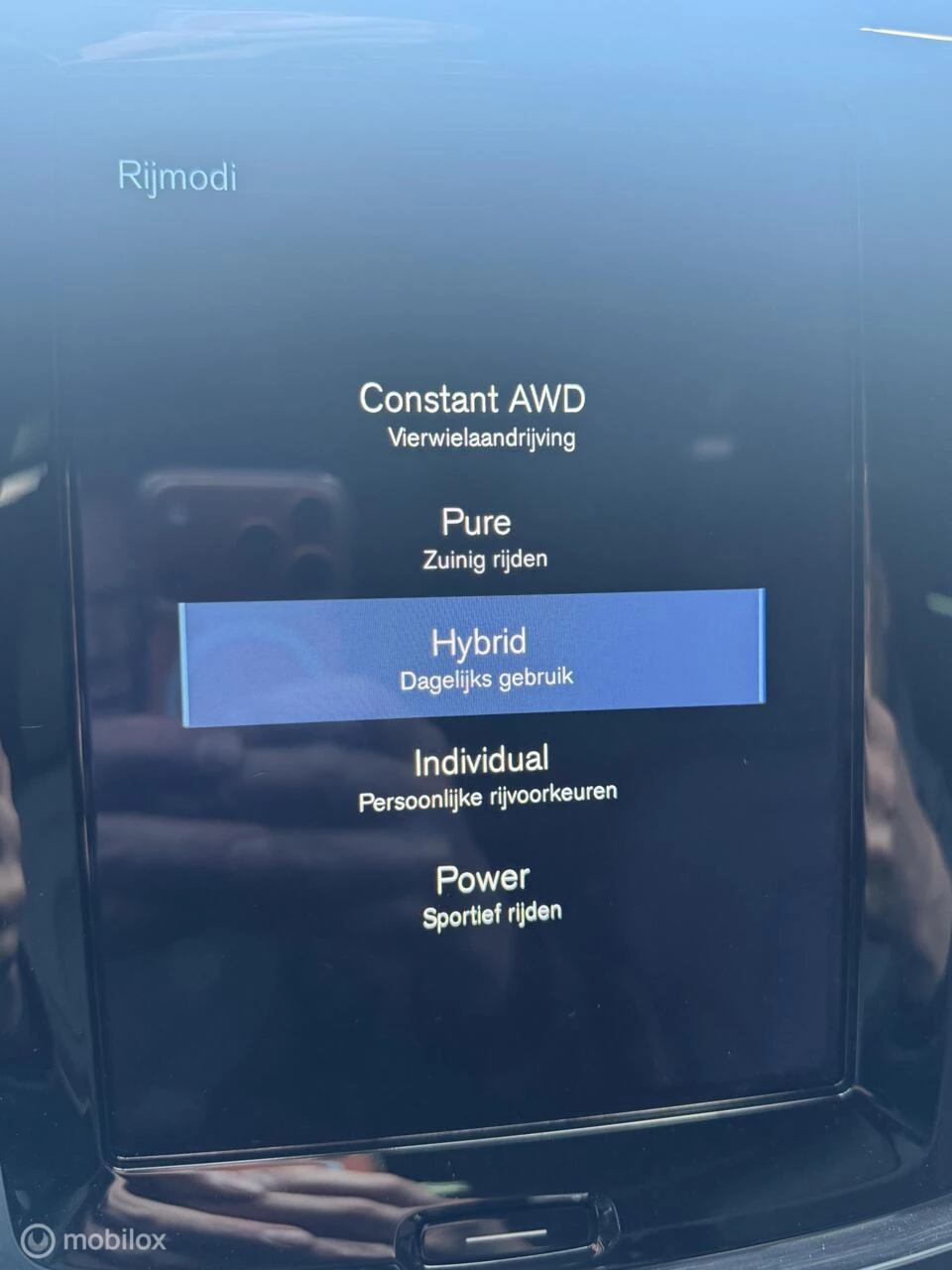 Hoofdafbeelding Volvo V60