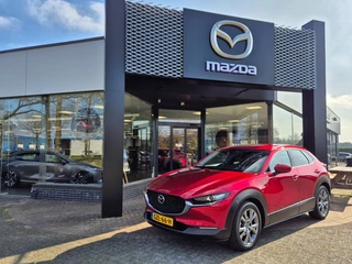 Mazda CX-30 E-SKYACTIV-X 2.0 186 6MT EXCLUSIVE-LINE