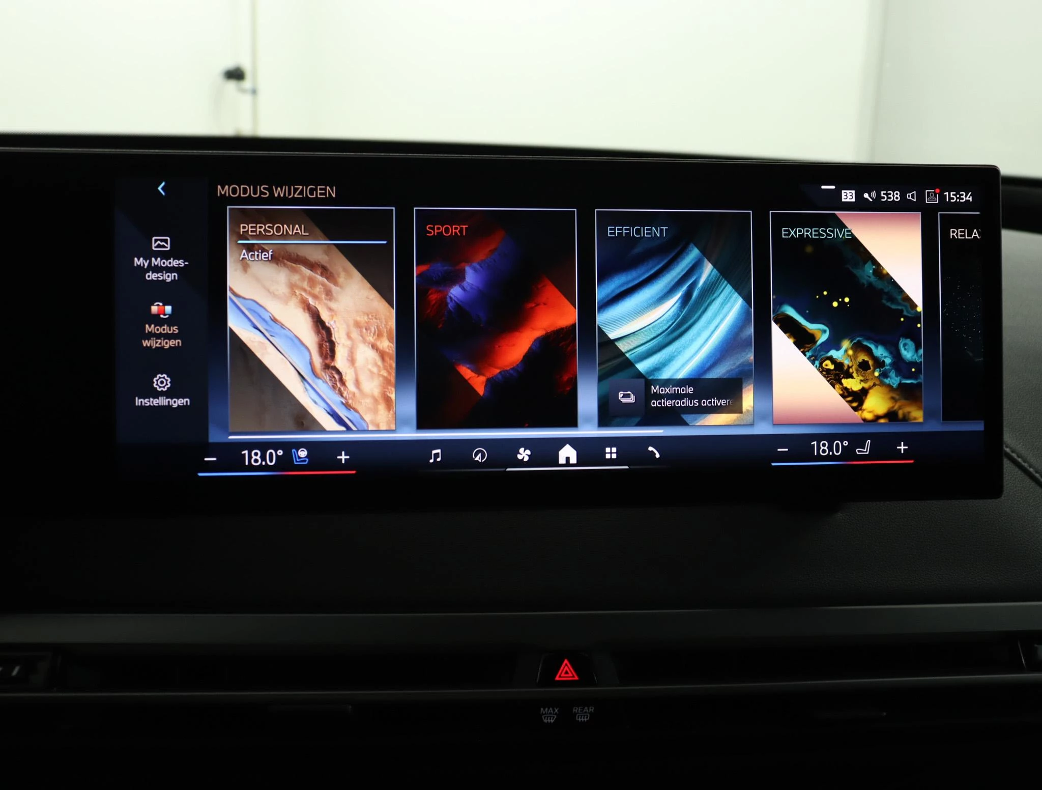 Hoofdafbeelding BMW iX