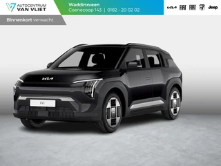 Kia EV3 Plus 81.4 kWh