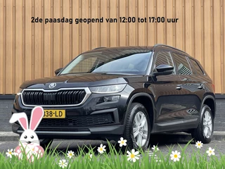 Škoda Kodiaq 1.5 TSI Business Edition | Cruise Control | Parkeersensoren | Apple Carplay |  Android Auto | Led Verlichting | Trekhaak | Front Assist | DAB |