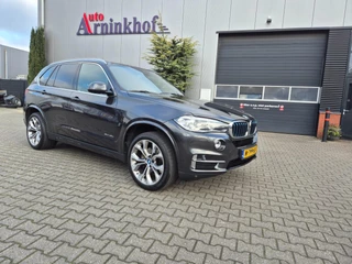 BMW X5 XDrive40e iPerformance High Executive