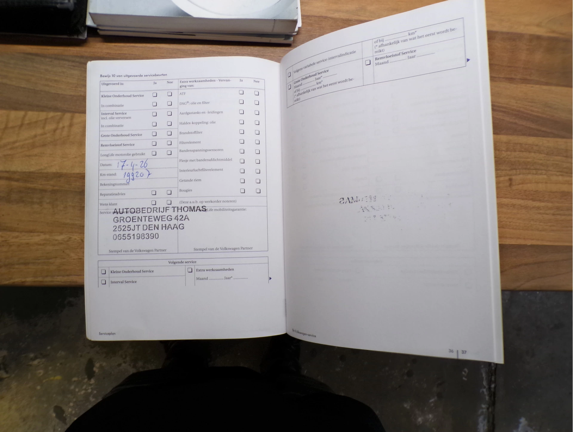 Hoofdafbeelding Volkswagen Passat