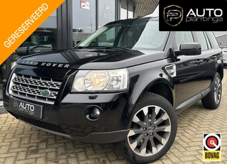 Hoofdafbeelding Land Rover Freelander Land Rover Freelander 2.2 TD4 S 152PK | Nette staat | AWD | Automaat | Parkeersensoren Voor en Achter | Cruise Control | Navigatie | Stoelverwarming |