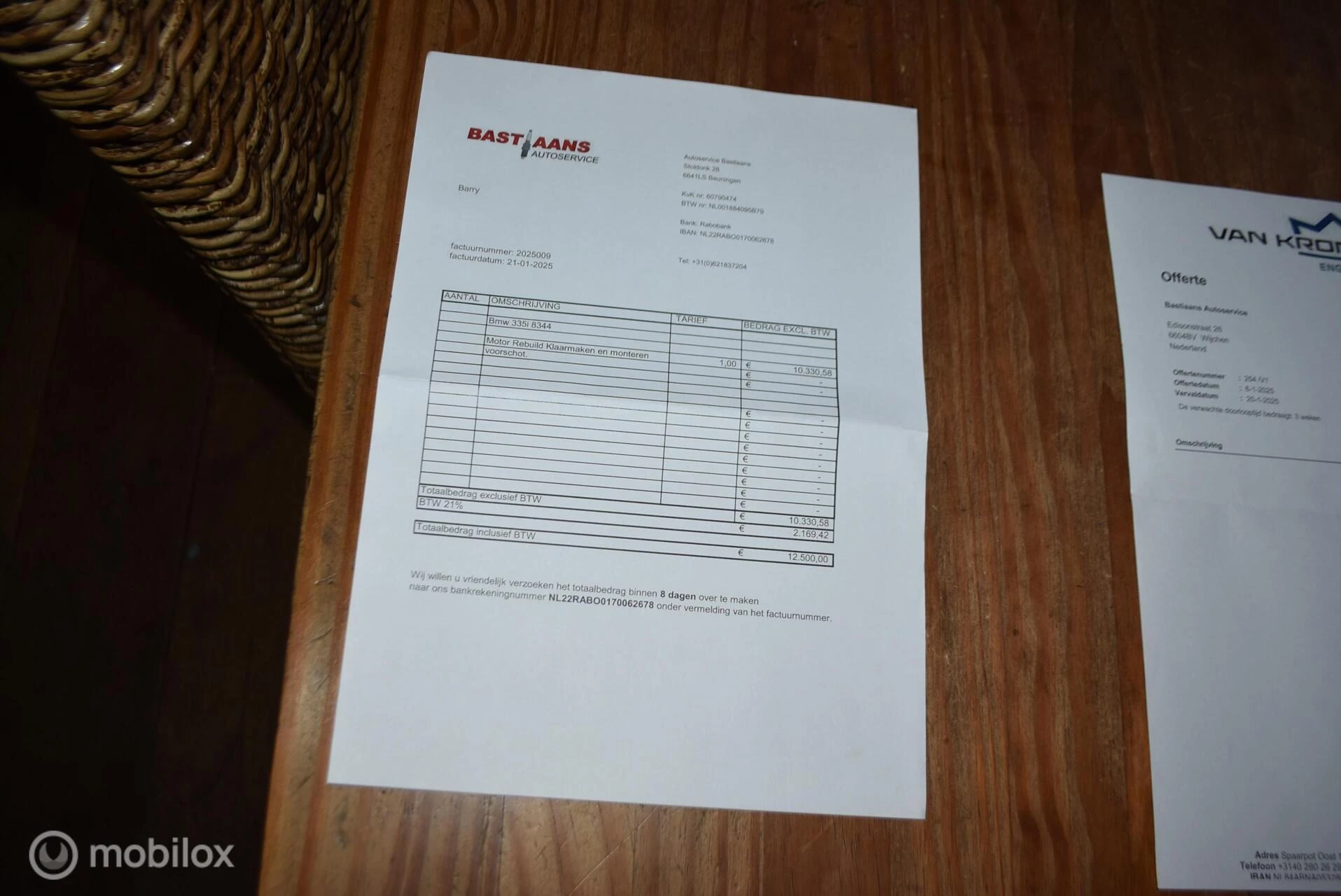 Hoofdafbeelding BMW 3 Serie