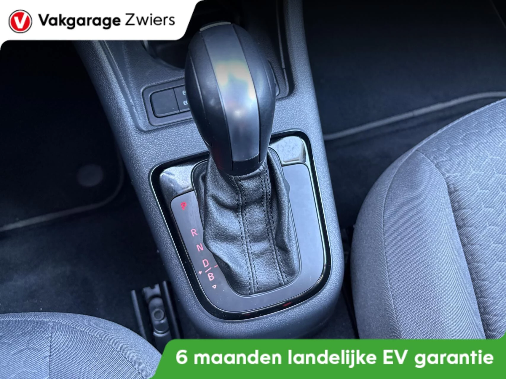 Hoofdafbeelding SEAT Mii