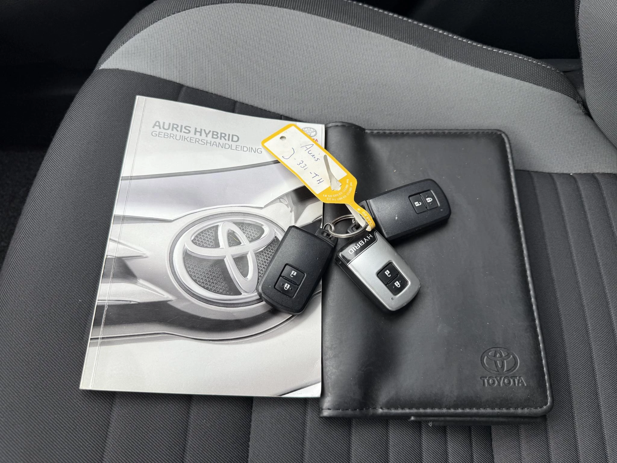 Hoofdafbeelding Toyota Auris