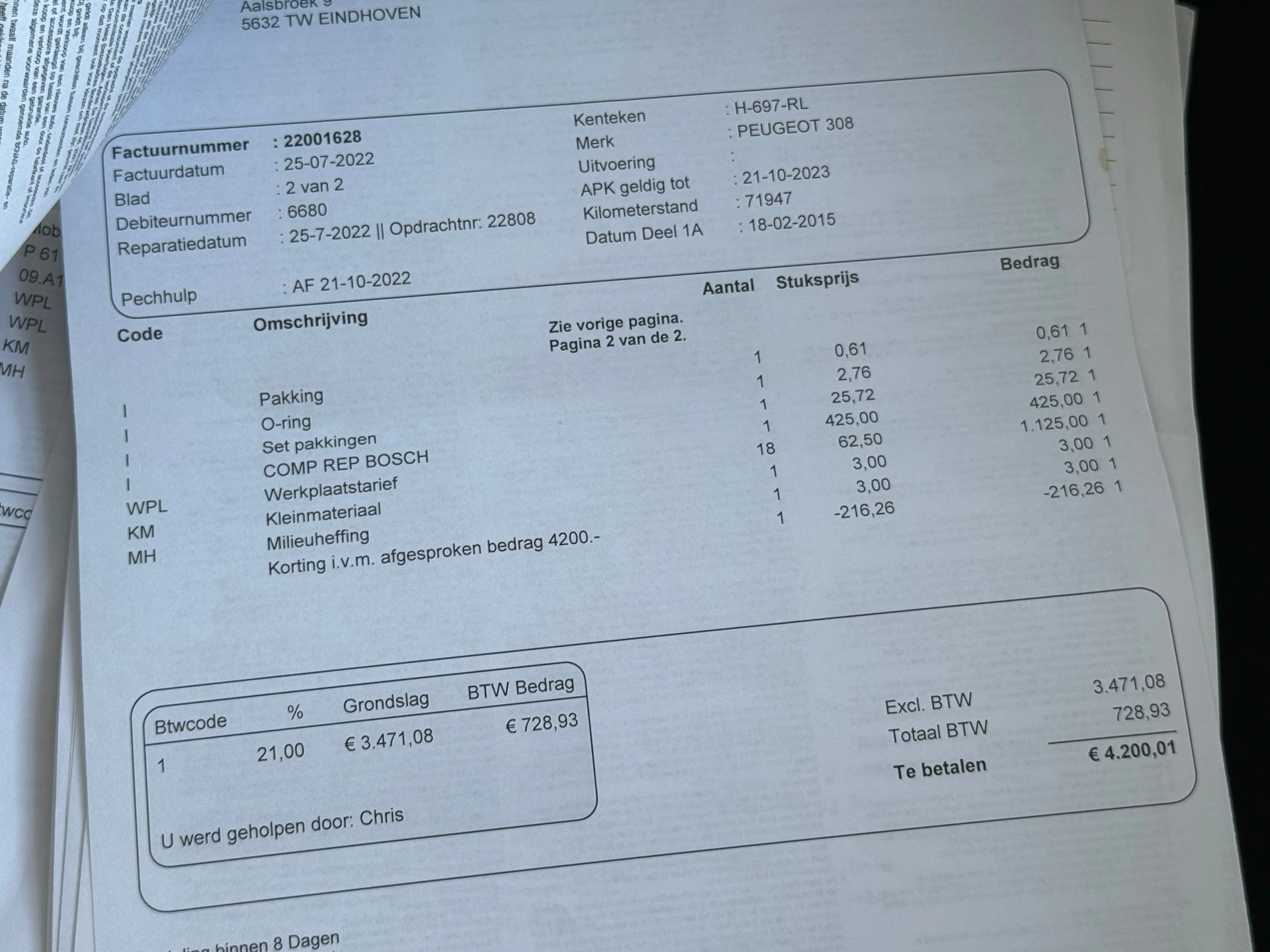 Hoofdafbeelding Peugeot 308