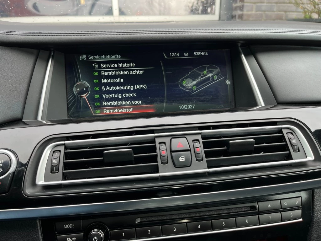 Hoofdafbeelding BMW 7 Serie