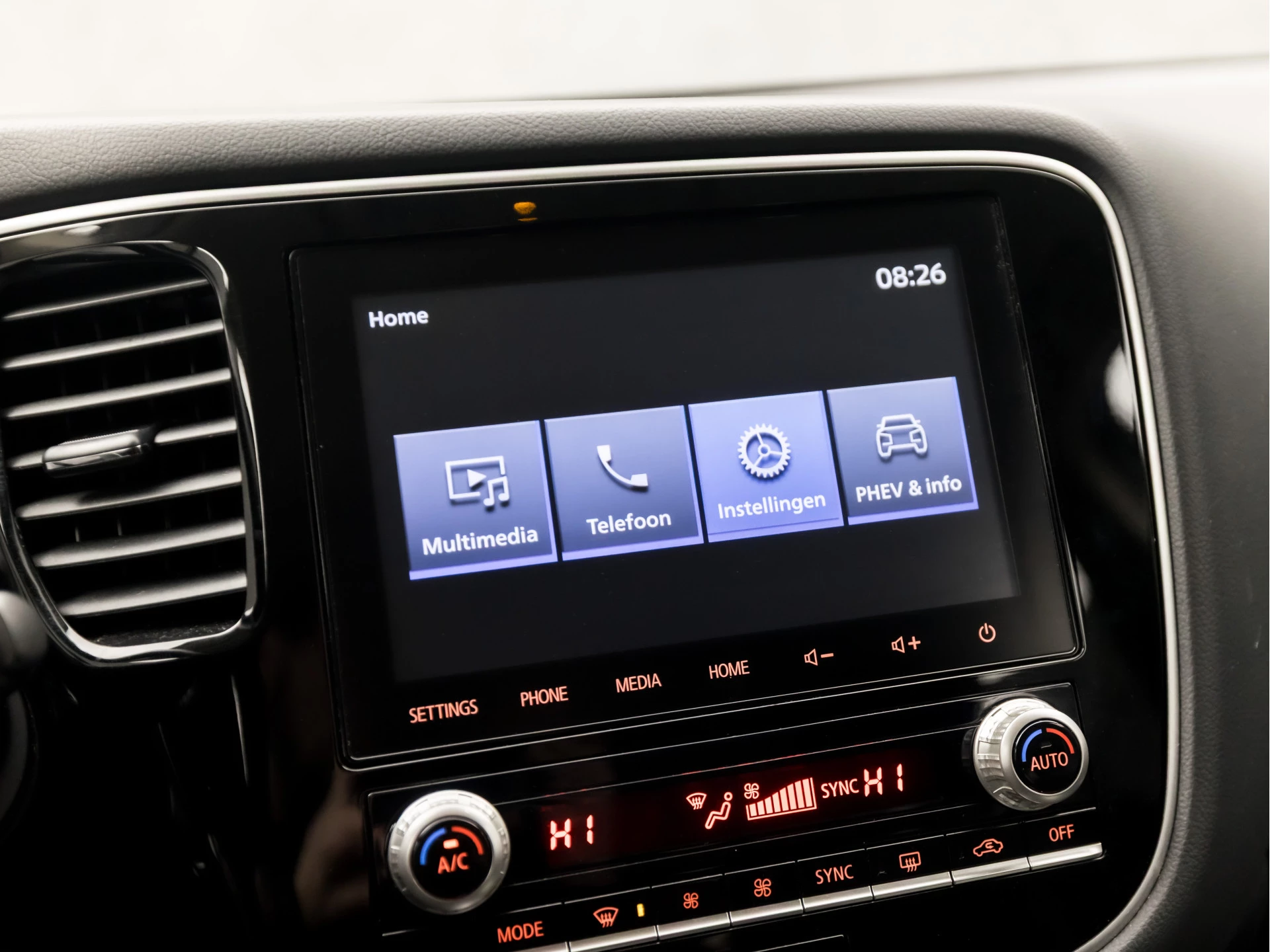 Hoofdafbeelding Mitsubishi Outlander