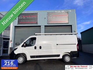 Peugeot Boxer  330 2.2 BlueHDi 140 Lang H1 2 x schuifdeur Imperiaal