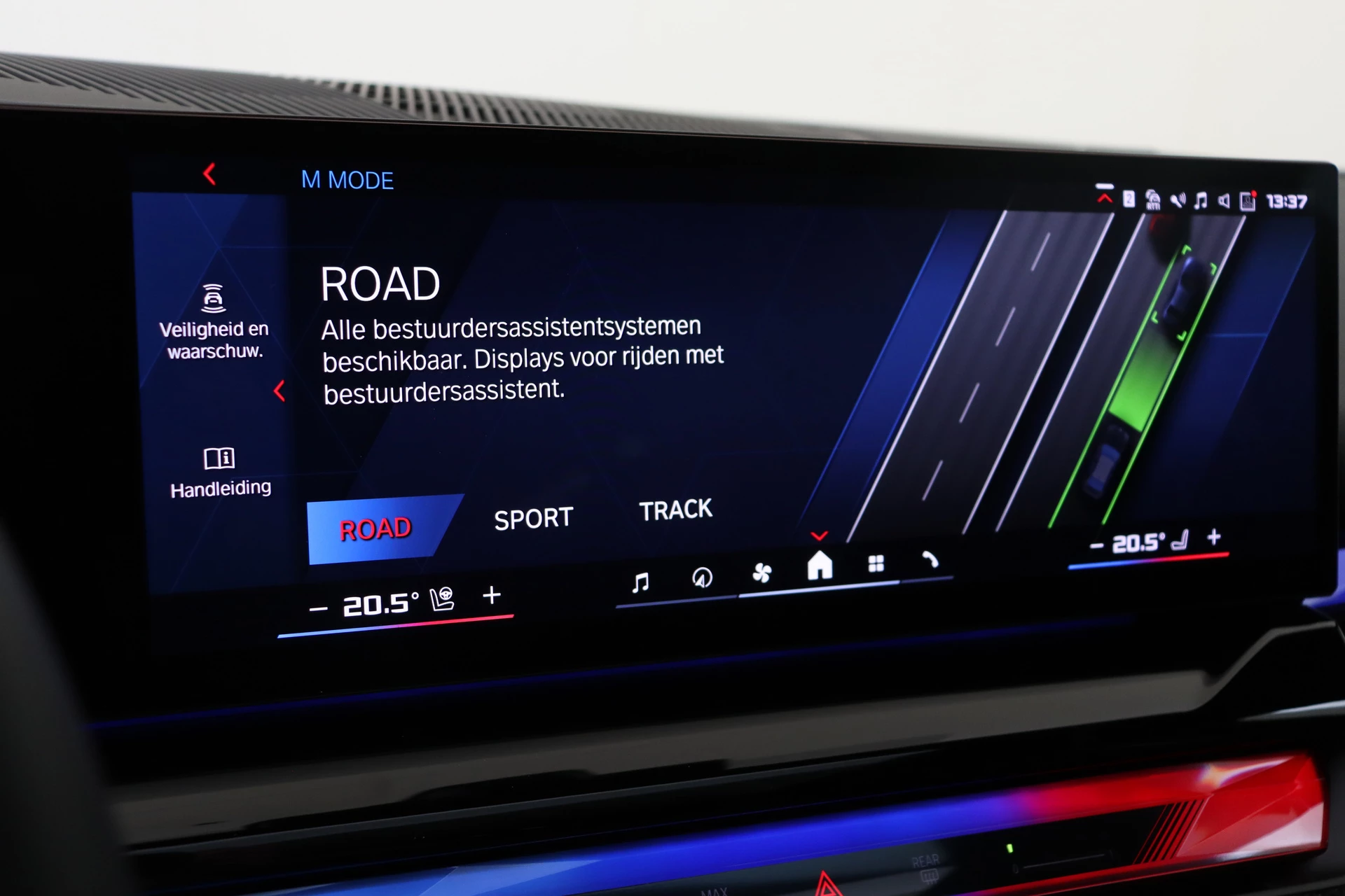 Hoofdafbeelding BMW M5