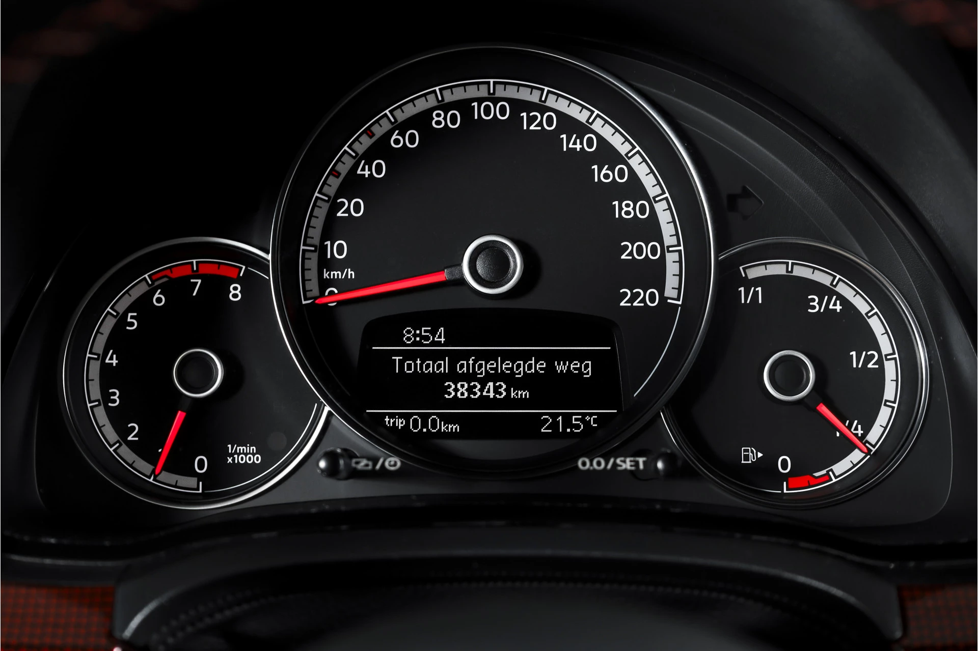 Hoofdafbeelding Volkswagen up!