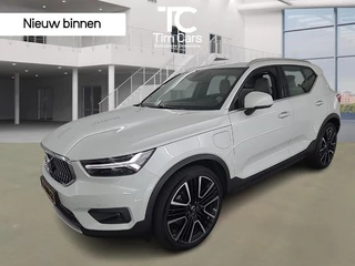 Volvo XC40 1.5 T5 Automaat | Leren bekleding | Stoel- en stuurverwarming | Achteruitrijcamera | Trekhaak uitklapbaar | Harman/kardon audio | Draadloze telefoonlader | Premium kleur