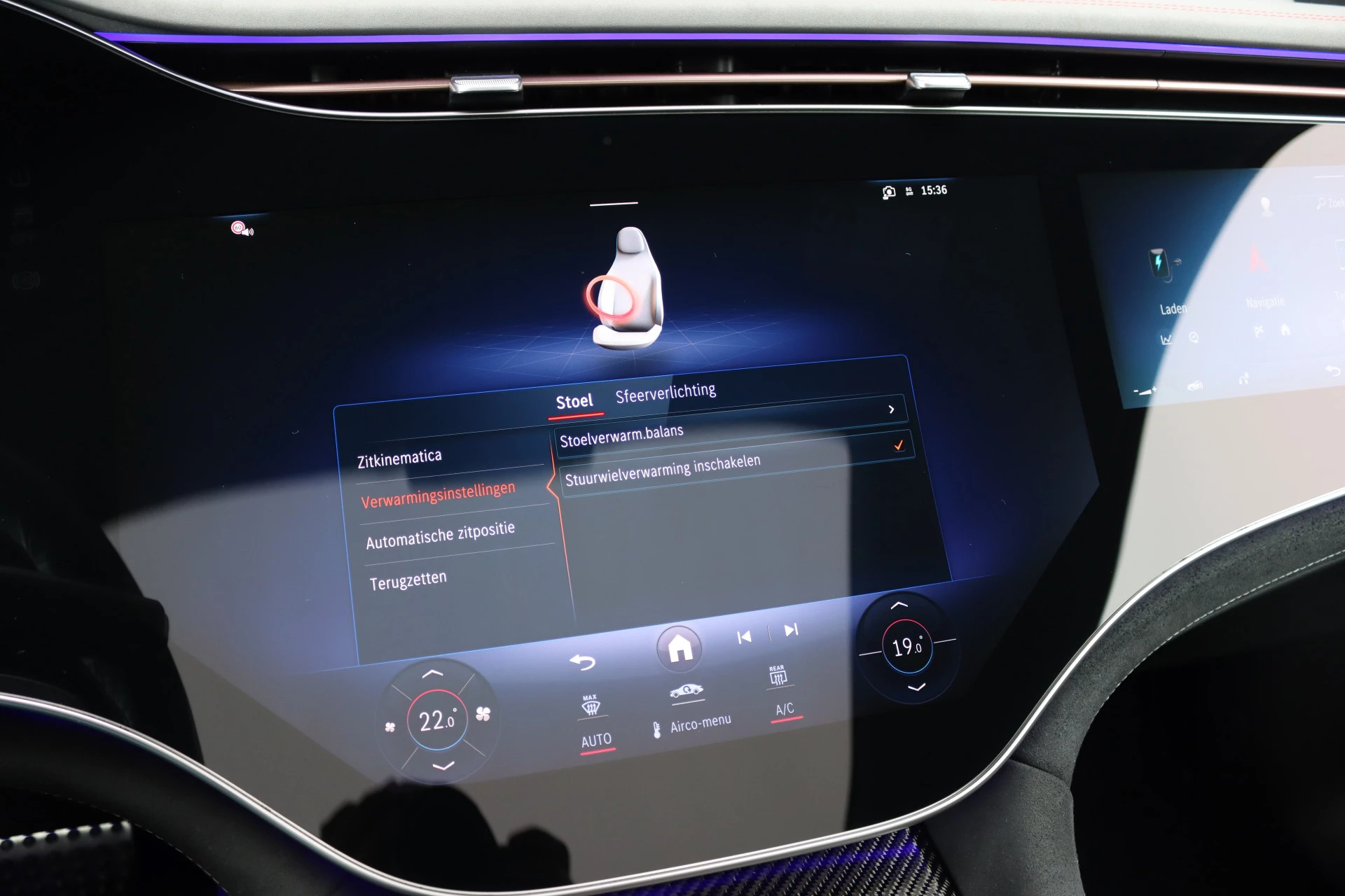 Hoofdafbeelding Mercedes-Benz EQE