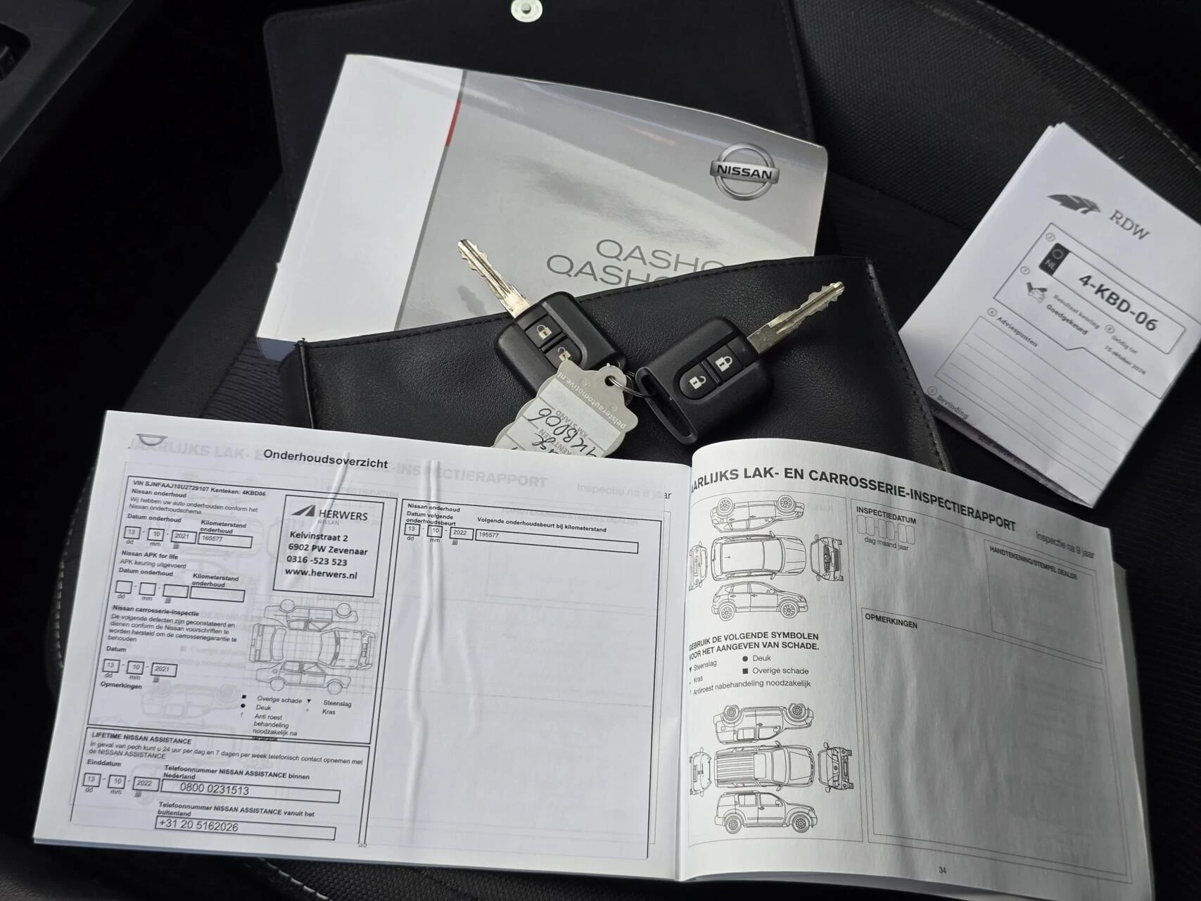 Hoofdafbeelding Nissan QASHQAI