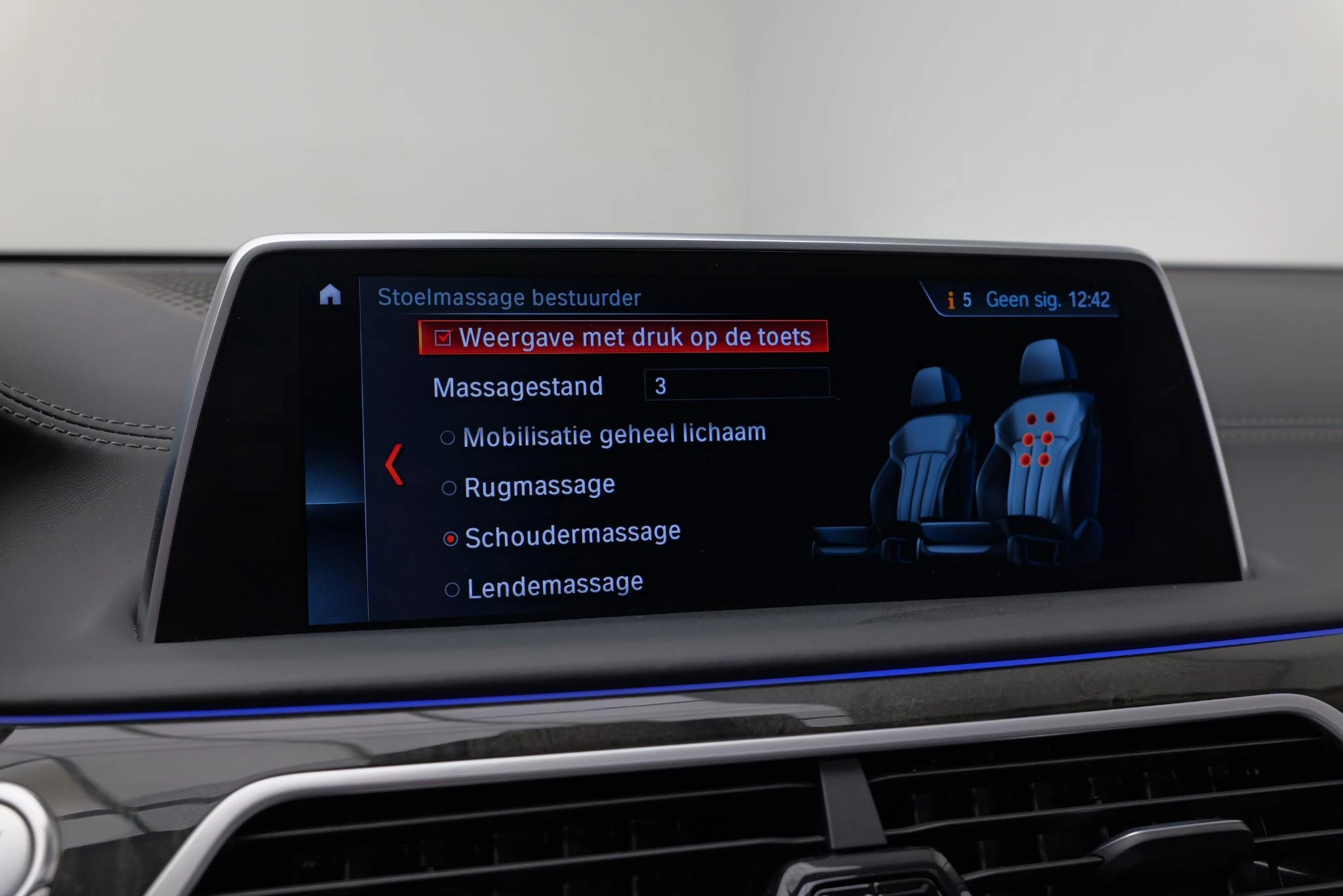 Hoofdafbeelding BMW 7 Serie