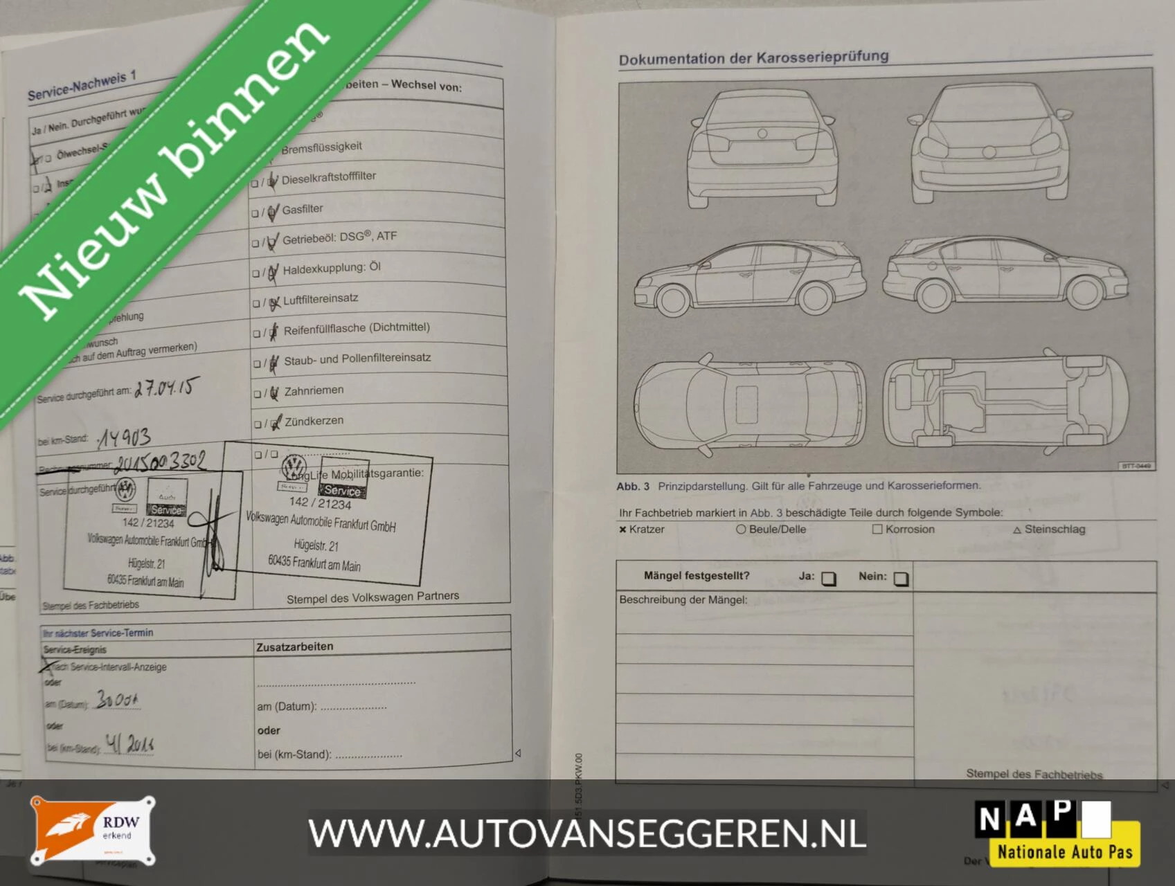 Hoofdafbeelding Volkswagen up!