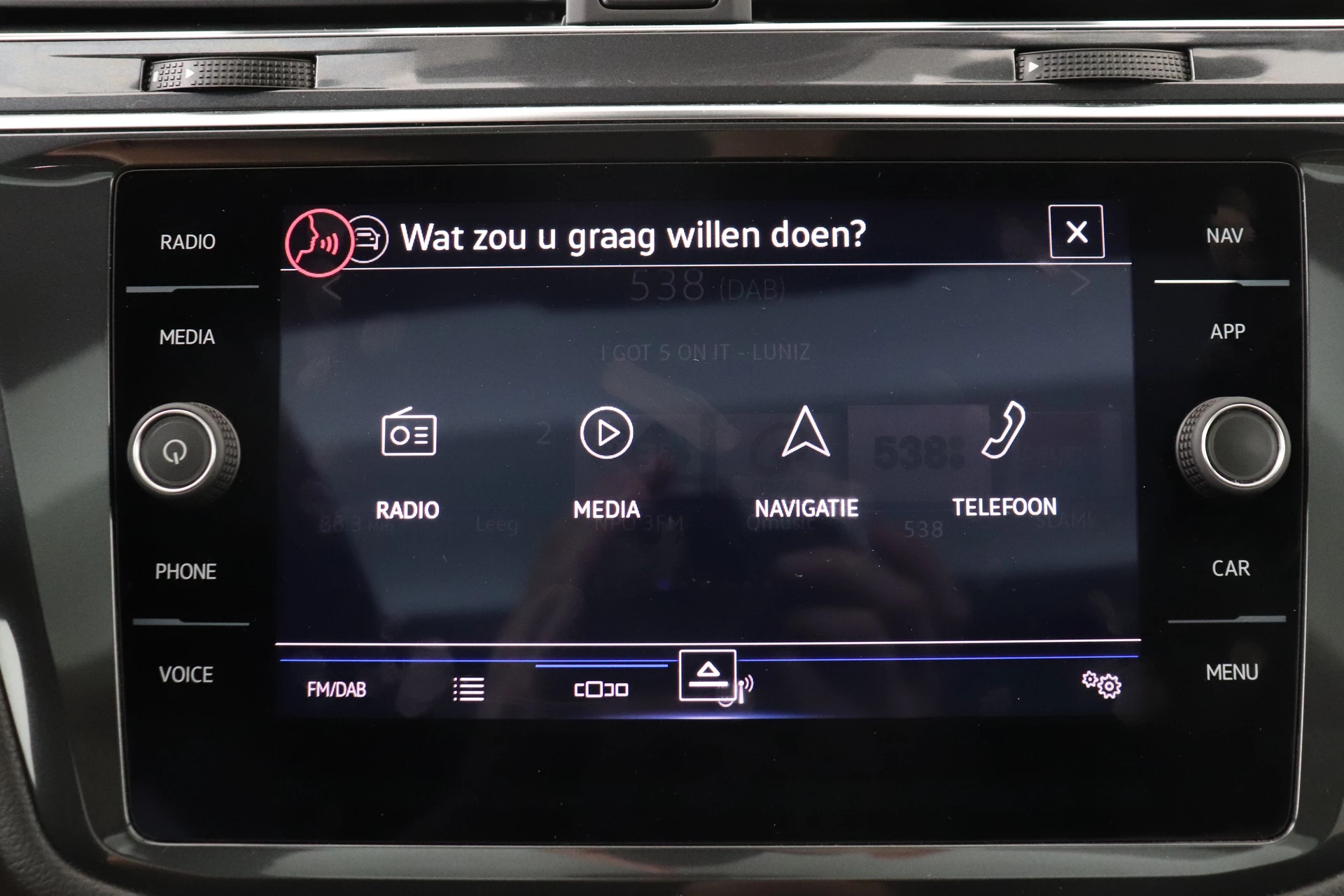 Hoofdafbeelding Volkswagen Tiguan Allspace