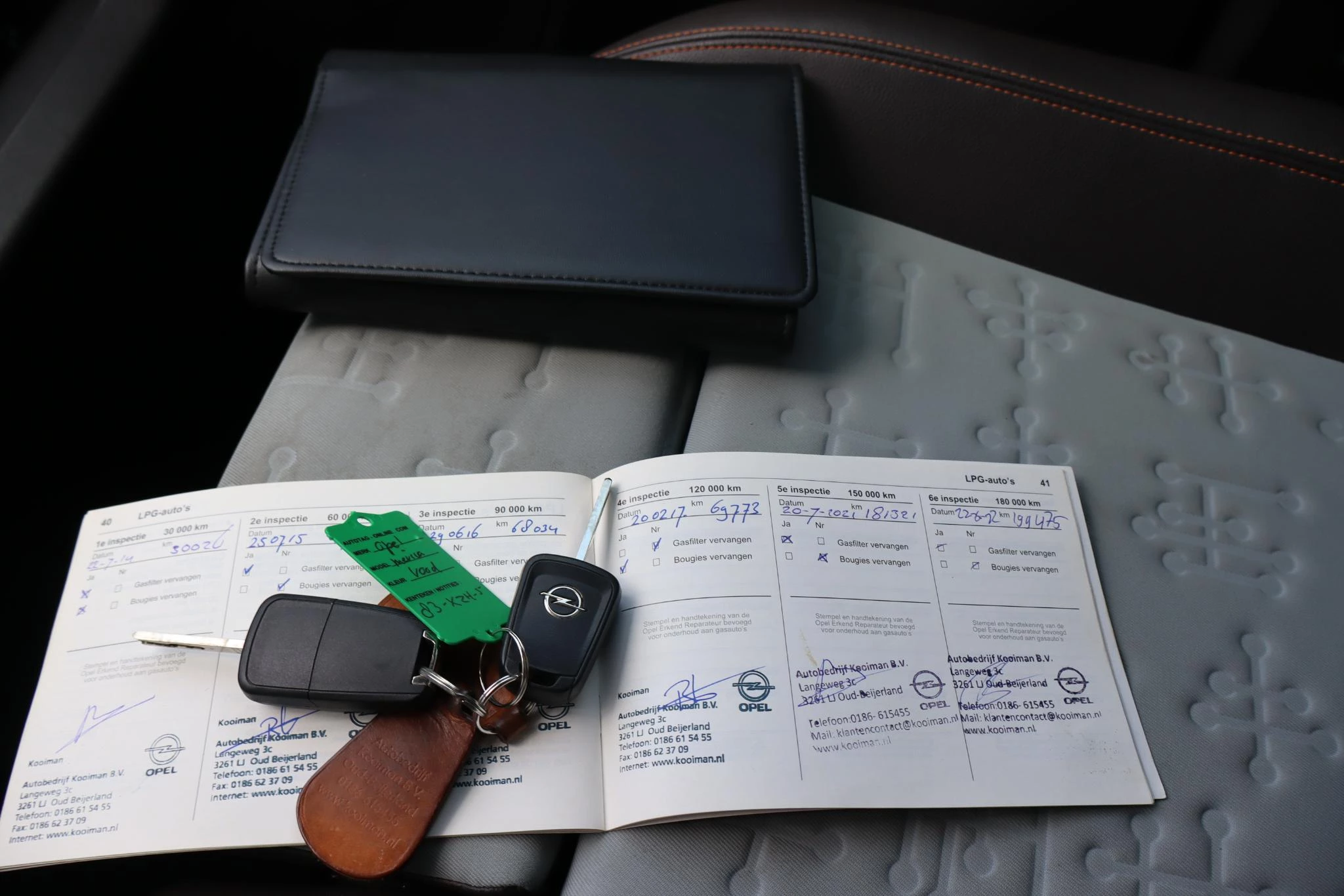 Hoofdafbeelding Opel Meriva