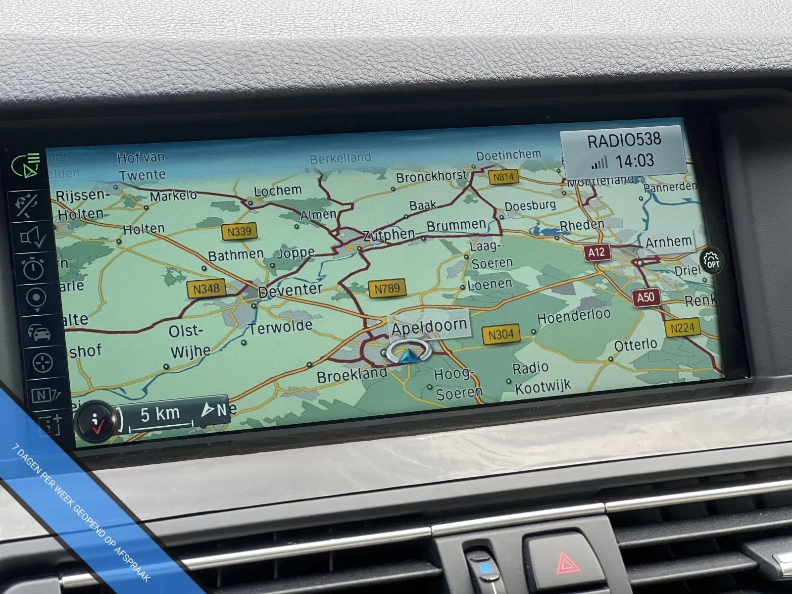 Hoofdafbeelding BMW 5 Serie