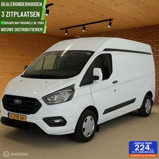 ✅Ford Transit Custom 320 2.0 TDCI L2H2 Trend 👉 59141km ✅