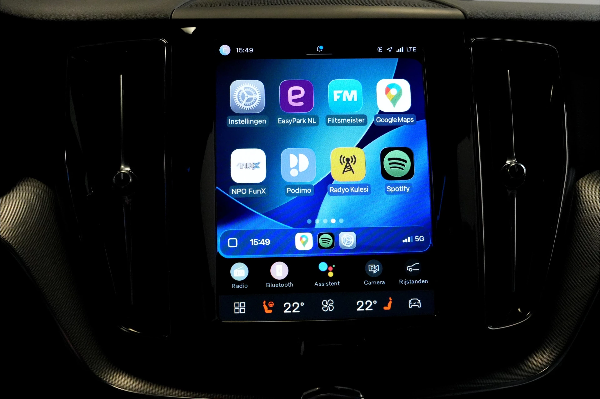 Hoofdafbeelding Volvo XC60