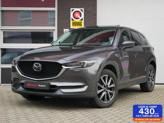 Mazda CX-5 2.5 SkyActiv-G 194 GT-M 4WD Leder| ACC| BOSE| FULL OPTION