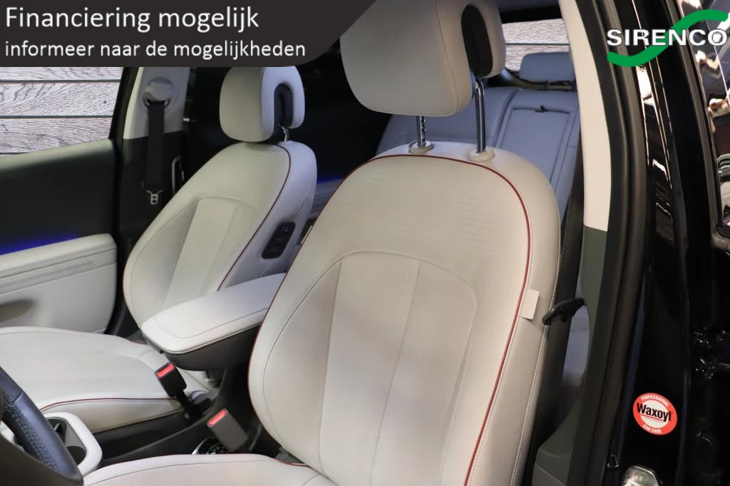 Hoofdafbeelding Hyundai IONIQ 5
