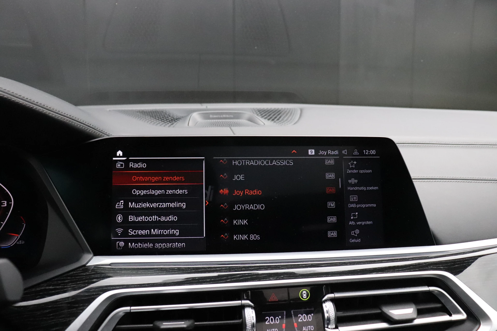 Hoofdafbeelding BMW X7